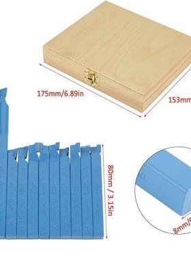 QNR11装8*8mm0迷你机夹焊接刀杆套装10只*1012*车12mm1支11支装