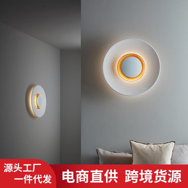 北欧客厅过道设计师圆形壁灯现代极简奶油风楼梯卧室装饰壁灯