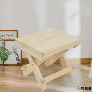 楠竹可折叠靠背小椅子折叠板凳便携式马扎户外钓鱼小凳子矮凳家用