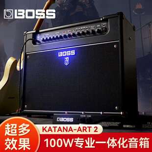 罗兰BOSS电吉他音箱KATANA 2户外演出专用一体化音响延迟混响 ART