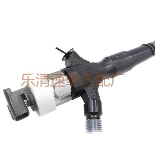 燃油共轨喷油器23670-0L070总成柴油机发动机配件工厂直销