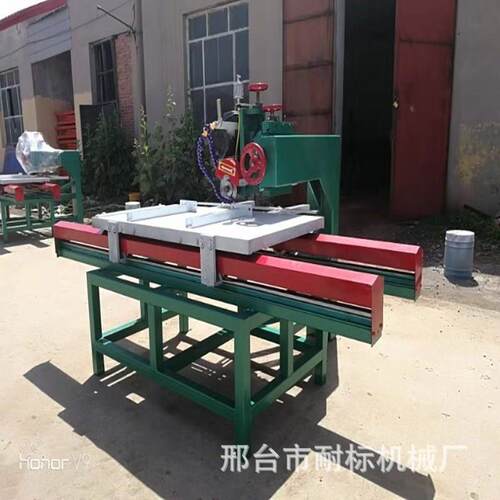 厂家直销 石材切割机 多功能瓷砖切割机 倒角开槽 磨边