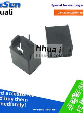 消磁电阻Mz72/18Rm热敏电阻Ptc正温度系数18R/Ac270V/焊机