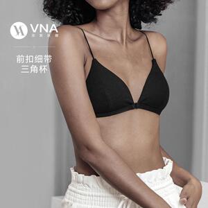 【前扣三角杯文胸】VNA芬斯狄娜法式细带美背吊带薄款无钢圈内衣