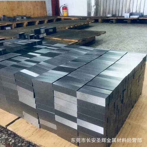 现货供应8crmoal合金钢板 国标合金结构钢板 高耐磨 钢板