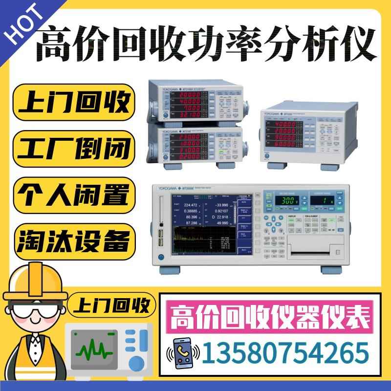 Tektronix泰克3011C AFG3021B AFG3152C 3101C 3151C函数发生器