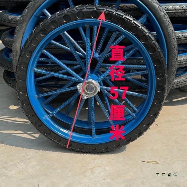 工地手推车实心轮胎劳动车轮子人力三轮车轱辘翻斗车胎补