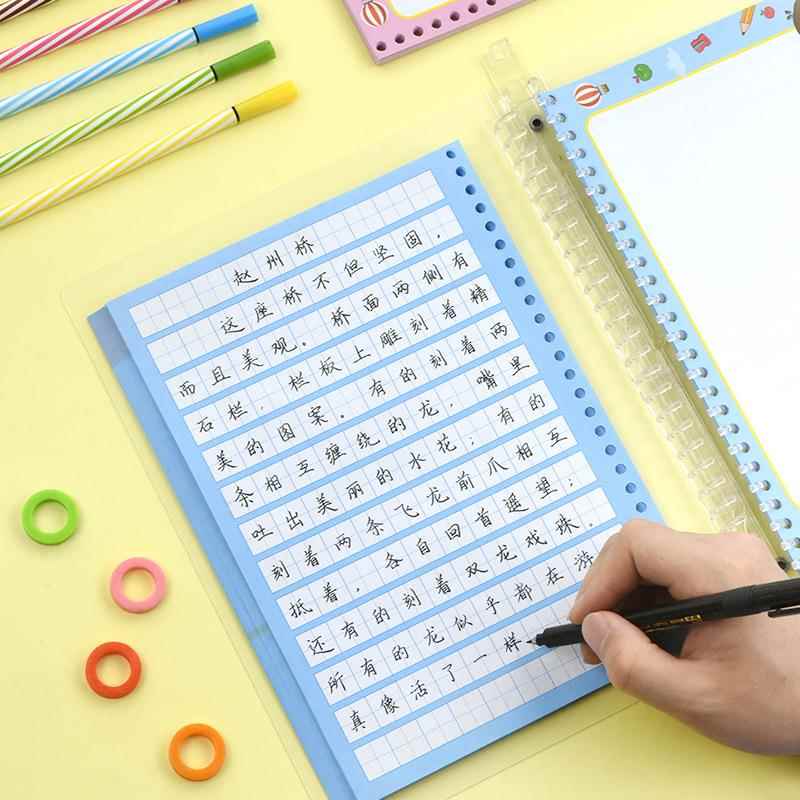 活页画图写话b5小学生绘画日记本看图写话本子大号图画本笔记