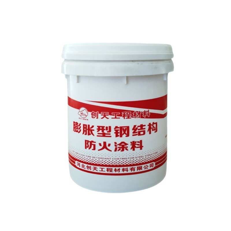 钢结构防火涂料薄型厚型室内外钢结构防火漆非膨胀型防火涂料