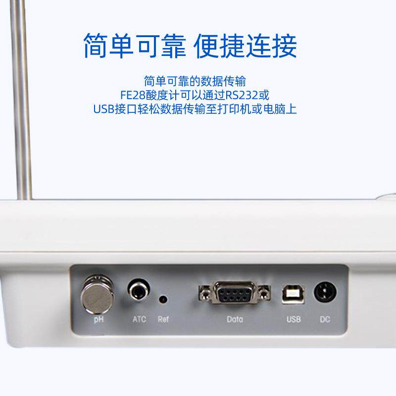 托4利多PH计FE28台式酸FE28-Sta度计验数显ph检实测室试仪LE38电