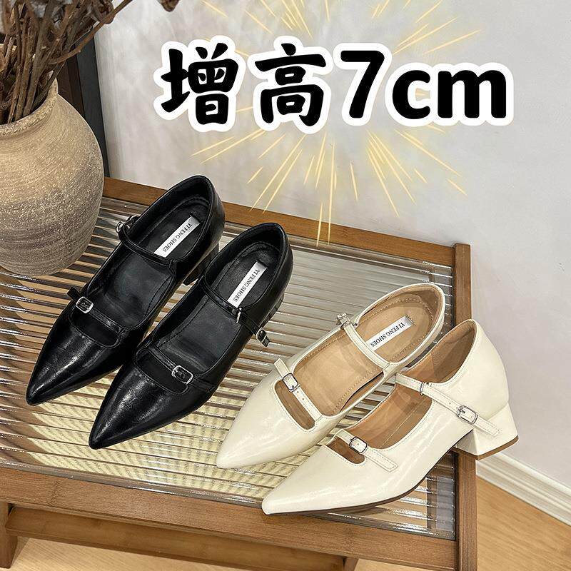 2026春秋新款尖头浅口粗跟单鞋女米白色一字带玛丽珍鞋内增高跟鞋