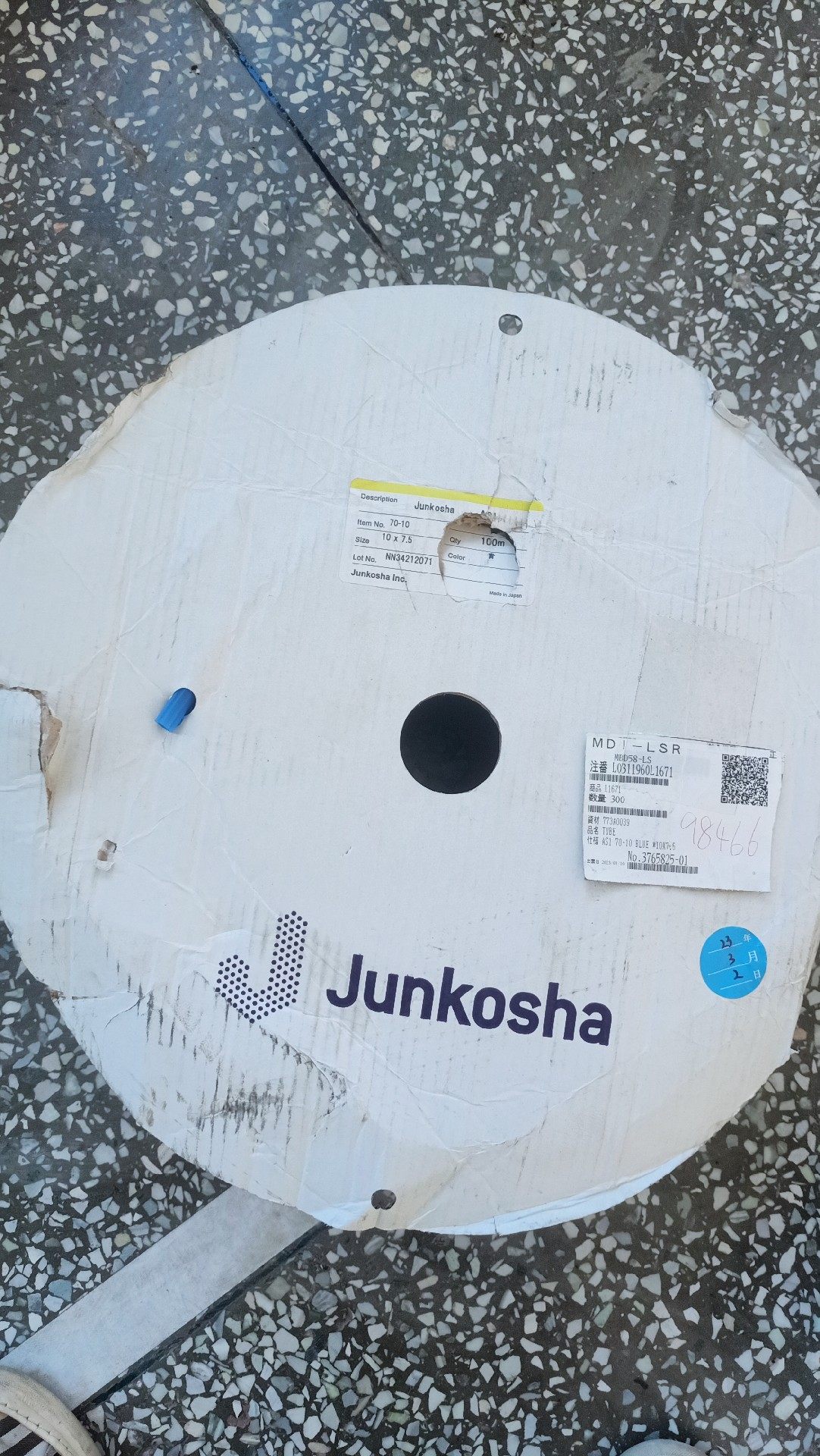 JUNKOSHA日本润工社原装10&times;7.5，100M