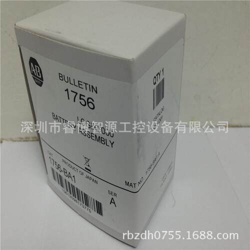 1756-BA1 罗克韦尔CPU 电池 原装正品 1756-BA1