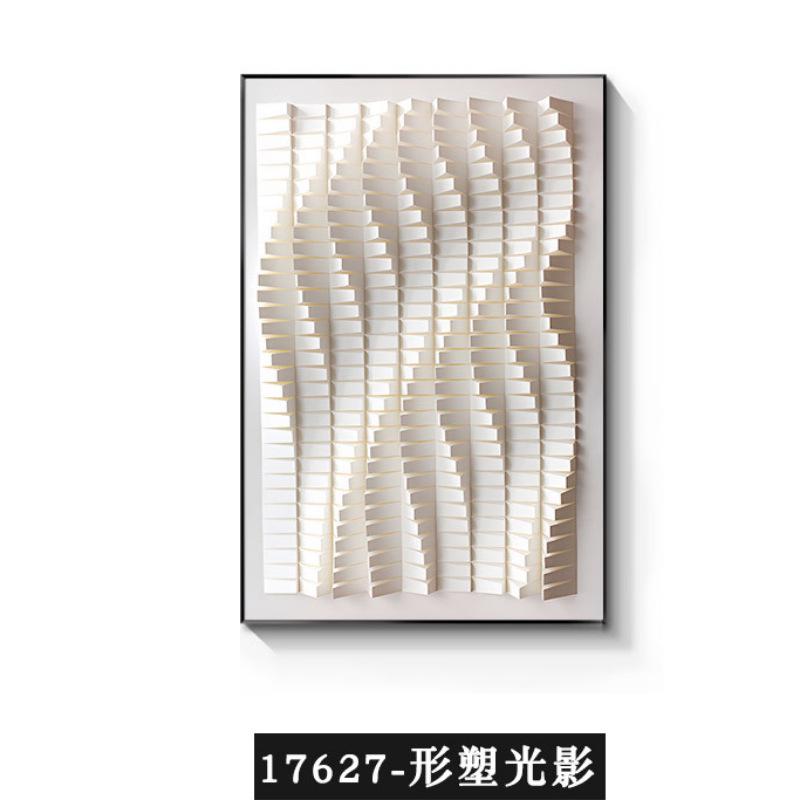 几何抽象壁画客厅背景墙厅挂画艺术玄关装饰画仿立体感壁图片