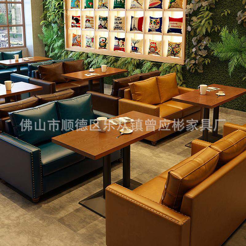 复古清吧酒吧美式沙发酒馆咖啡厅西餐厅甜品奶茶店卡座桌椅组合
