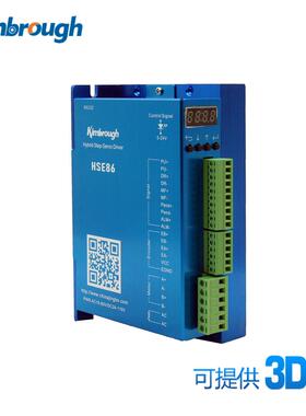二相86闭环步进电机驱动器AC24-80(DC24-110V)电流6A可开13%票