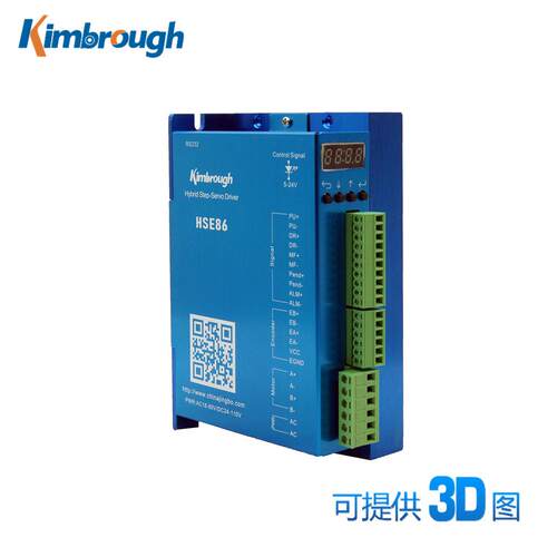 二相86闭环步进电机驱动器AC24-80(DC24-110V)电流6A可开13%票