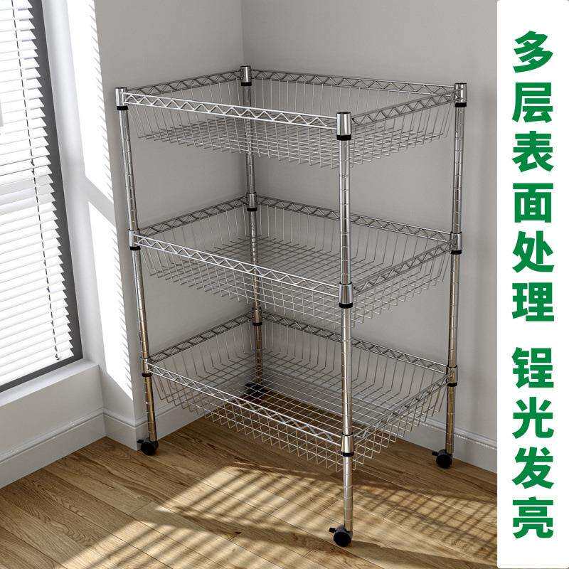 厨房置物架夹缝蔬菜收纳架子落地果蔬多层储物三层家用多功能