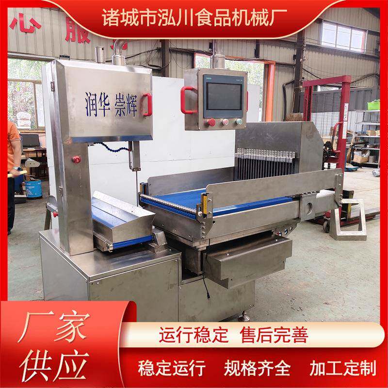 全自动锯骨机不锈钢材质牛骨切割设备进口双刃大型和牛分割机