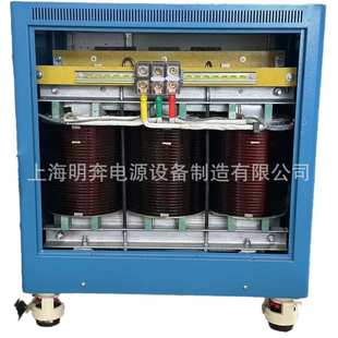 三相干式 变压器480V440v415伏变380V转220v200V660V隔离30KVA50KW