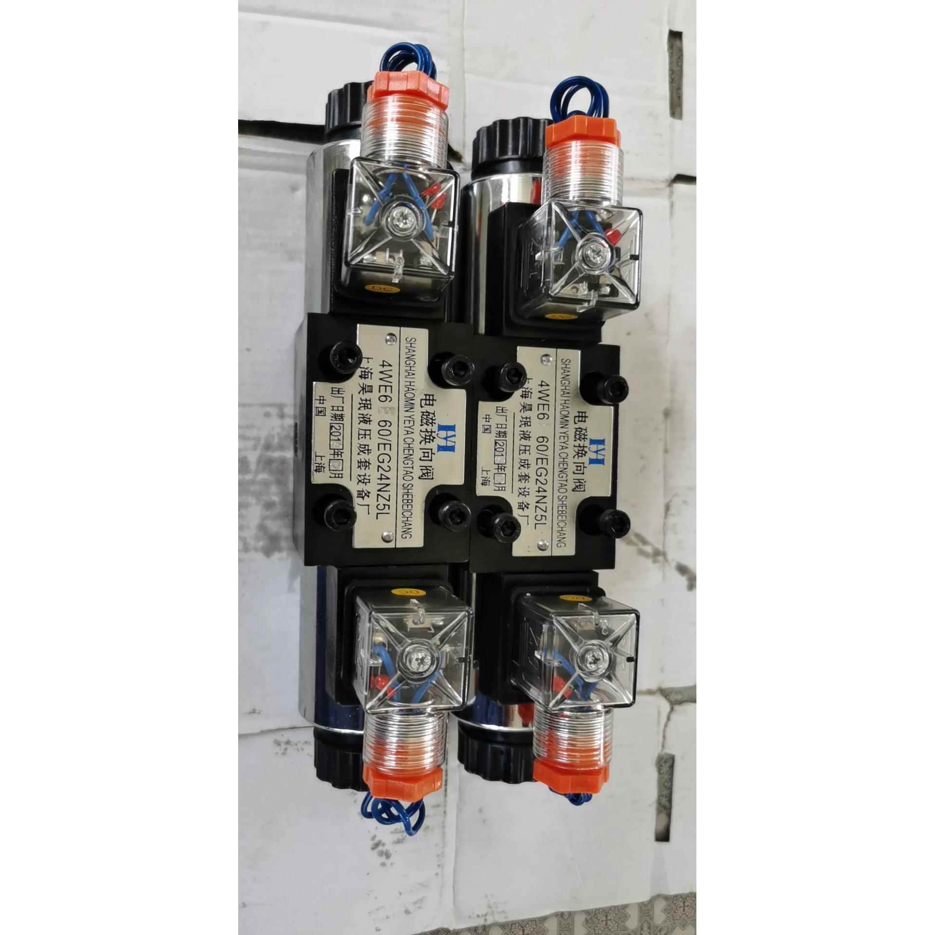 上海昊珉液压4WE6E-60/EG24NZ5L/4WE6G/4WE6J/4WE6D电磁换向油阀