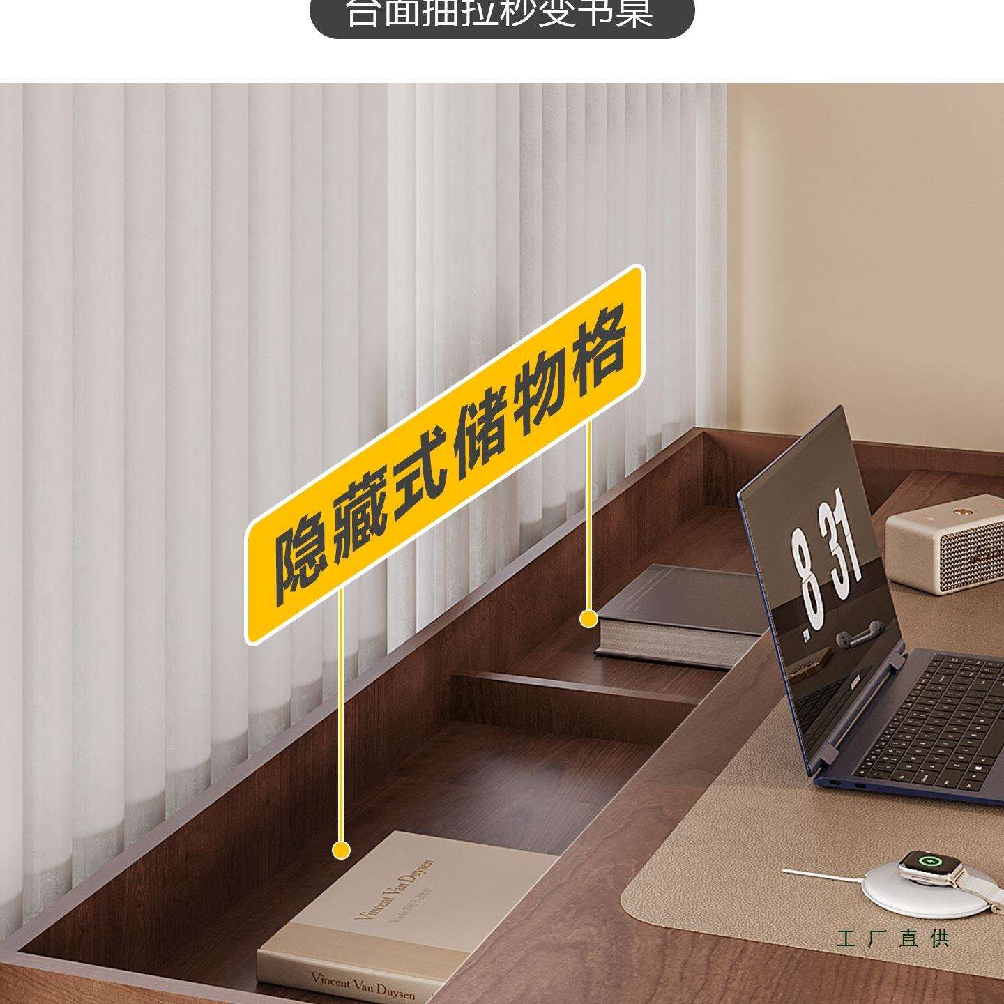 新中式实木飘窗柜阳台靠墙一体储物柜带抽屉电脑桌窗台玻璃门书柜