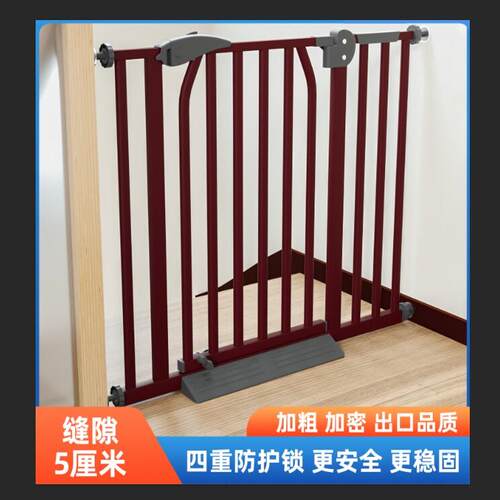 楼梯护栏儿童安全门围栏婴儿门栏防护栏宝宝门口栅栏宠物厨房栏杆