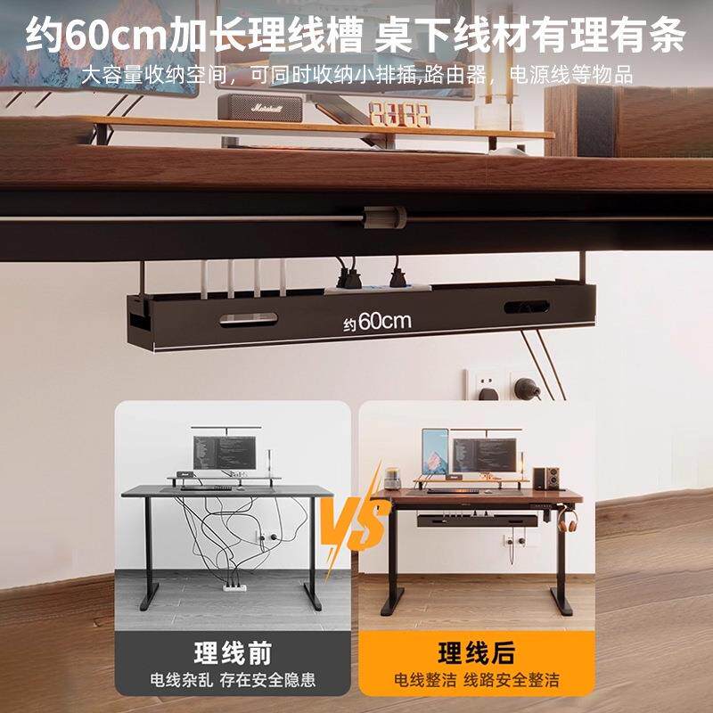 白色电脑桌台式家用电动升降桌卧室电竞桌可移动办公桌简易工作台