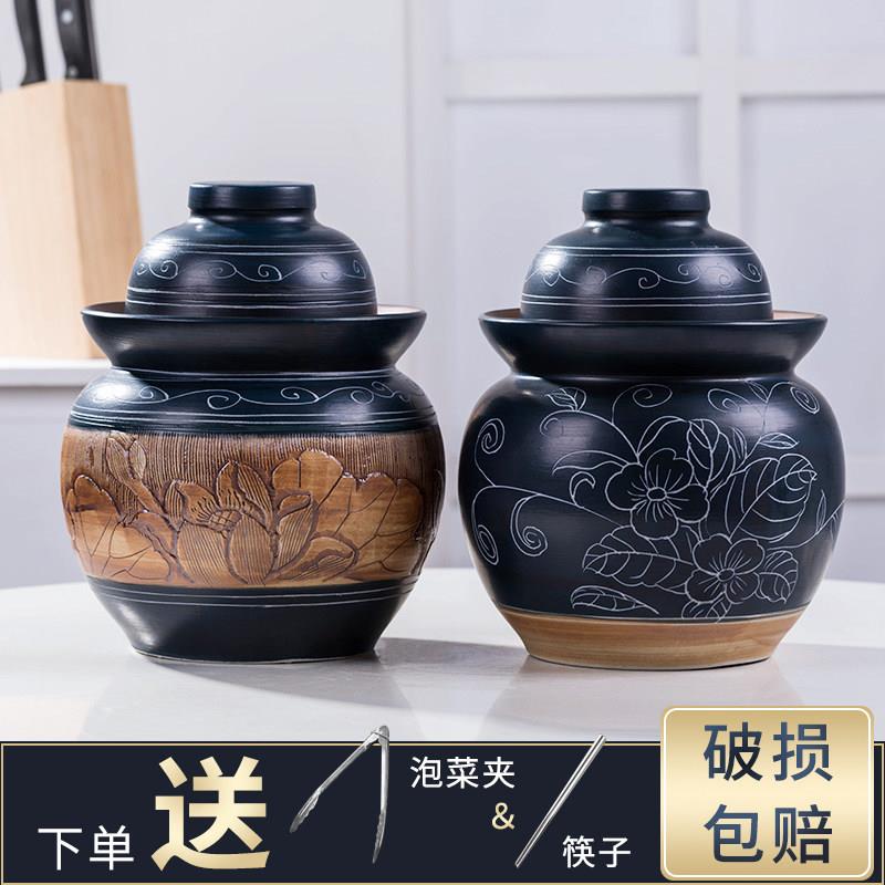 景德镇泡菜坛子陶瓷家用加厚土陶复古密封罐酸菜咸菜鸭蛋腌菜坛子