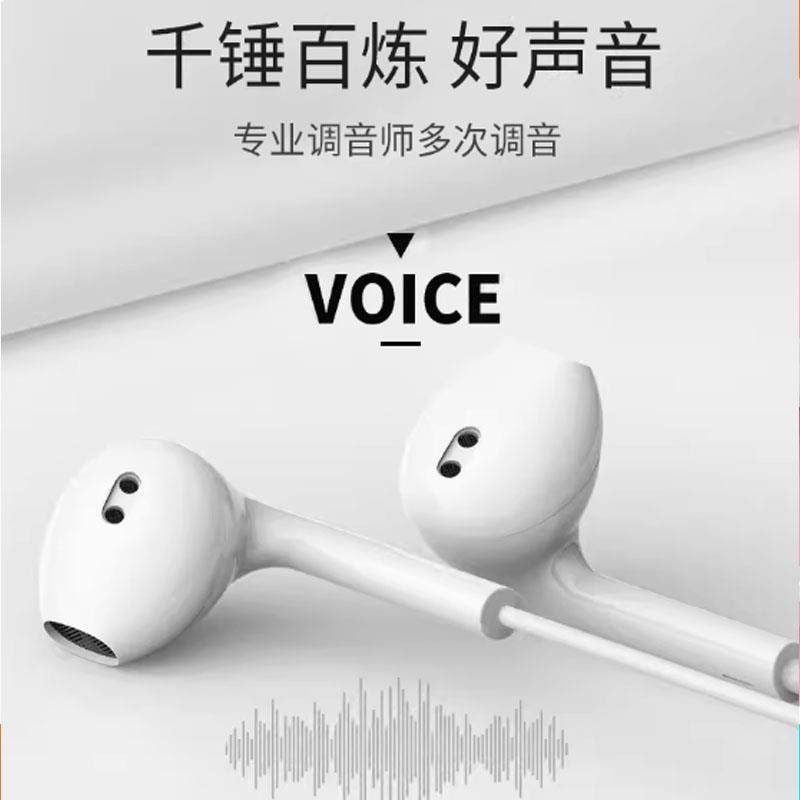 线 线控手机音乐入耳式耳机有线 线全民k歌耳塞3.5mm圆口Type-c带,影音电器,普通有线耳机,淘宝优惠券,粉丝福利购,淘宝优惠卷