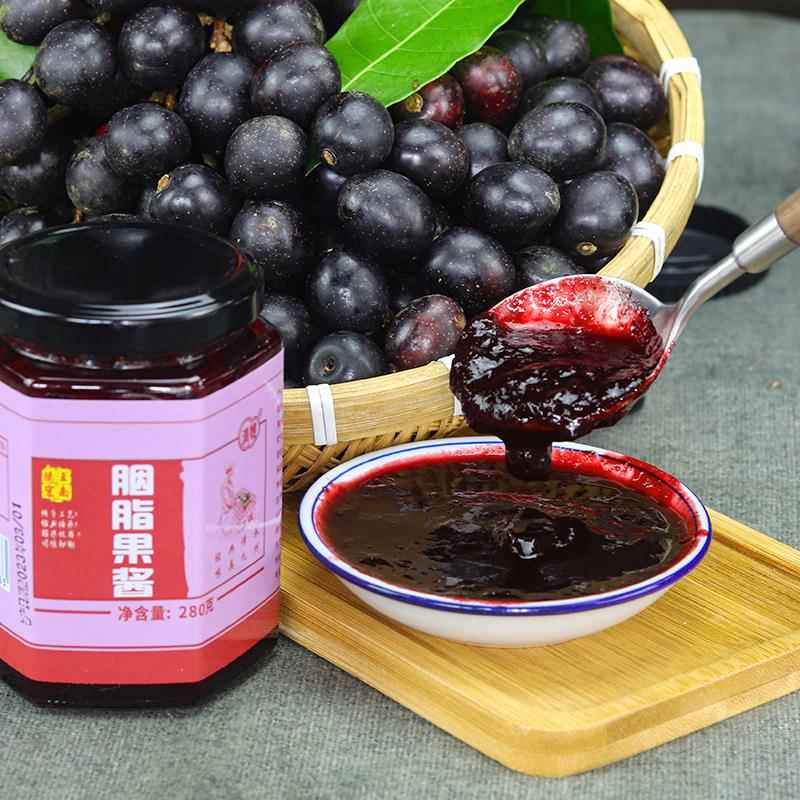 云南德宏稀少胭脂果酱山李子归眼睛也生水果酸甜即食果瓶装胭脂酱