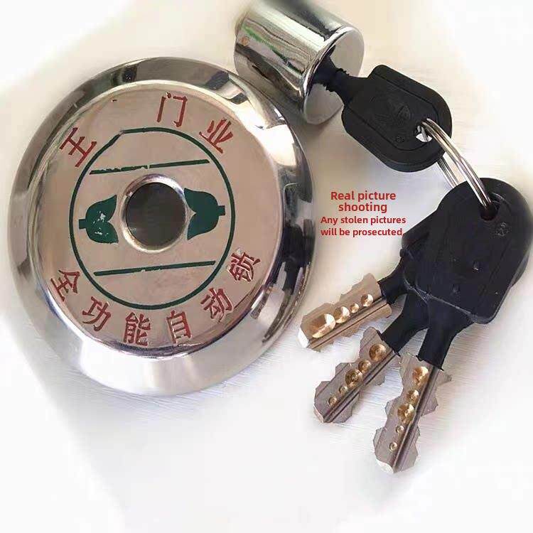 王力防盗门锁迷你自动锁22Mm28Mm锁芯b级老式自动头超级c级锁芯