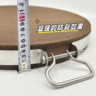 菜板紧箍圈新款304不锈钢菜板箍圈加宽特厚砧板钢箍防裂菜墩抱箍