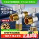 精铜燃气热水器角阀一进二出球阀三角阀家用三通分水阀专用大流量