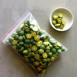 冻干青金桔无添加水果茶柠檬百香果茶冲泡蜂蜜速溶果汁干块脆片