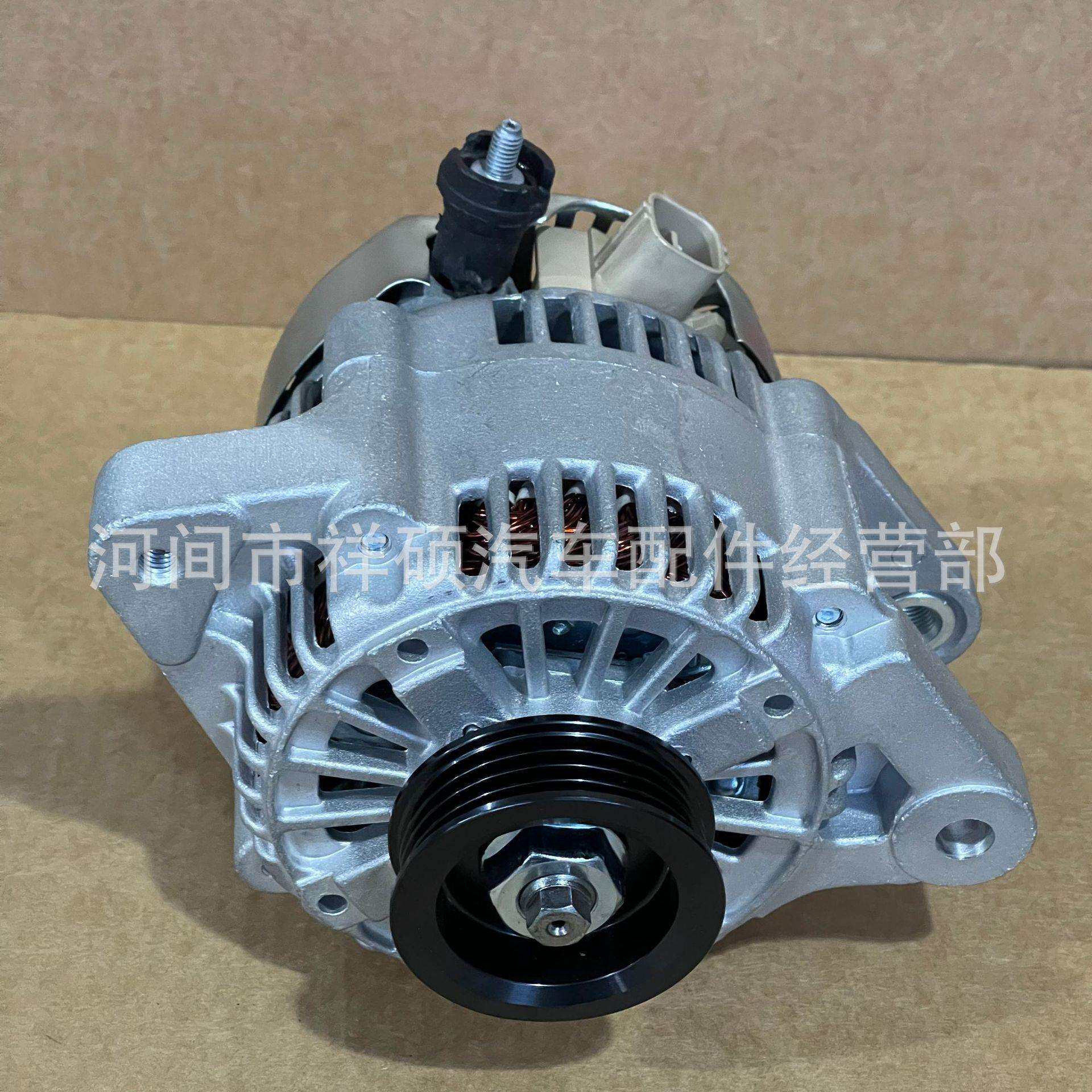 发电机Alternator27060-21150,10441729,11441729,27060-21151