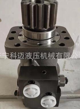 摆线液压马达BMG-625A3C3HY2抓木机旋转马达抓木机液压马达