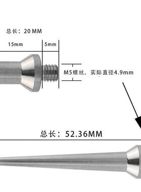 配件:希玛AR63A/AR63B/AR63C/AS63A测振仪金属测震仪长监视器短监