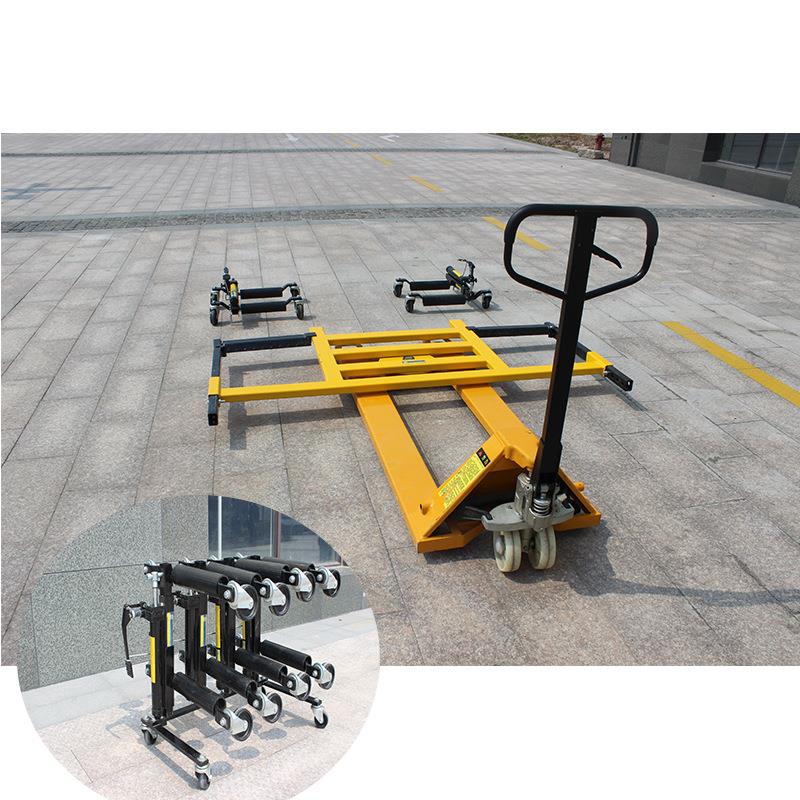 小型手动移车器小区物业停车场挪车器道路疏通清障拖车器
