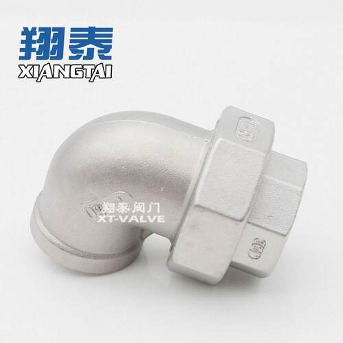 不锈钢丝扣弯头带活接 304内螺纹连接内丝连接件UNION ELBOW