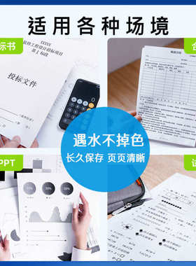 适用利盟CS310粉盒CSCX310 410 510墨盒70C0Z50鼓架70C80K0