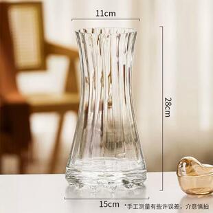 高档北欧奢风高级感宽口矮胖透玻璃花轻插瓶花百合明水养客厅简约