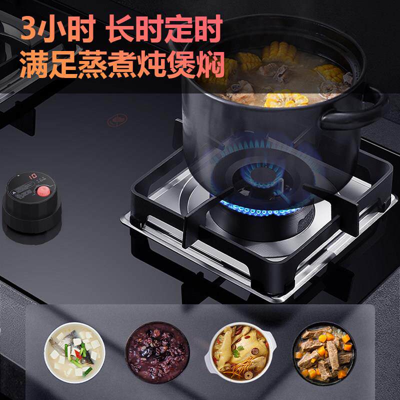燃气灶定时自动关火器厨房防干烧提醒器计时器燃气灶改装开关