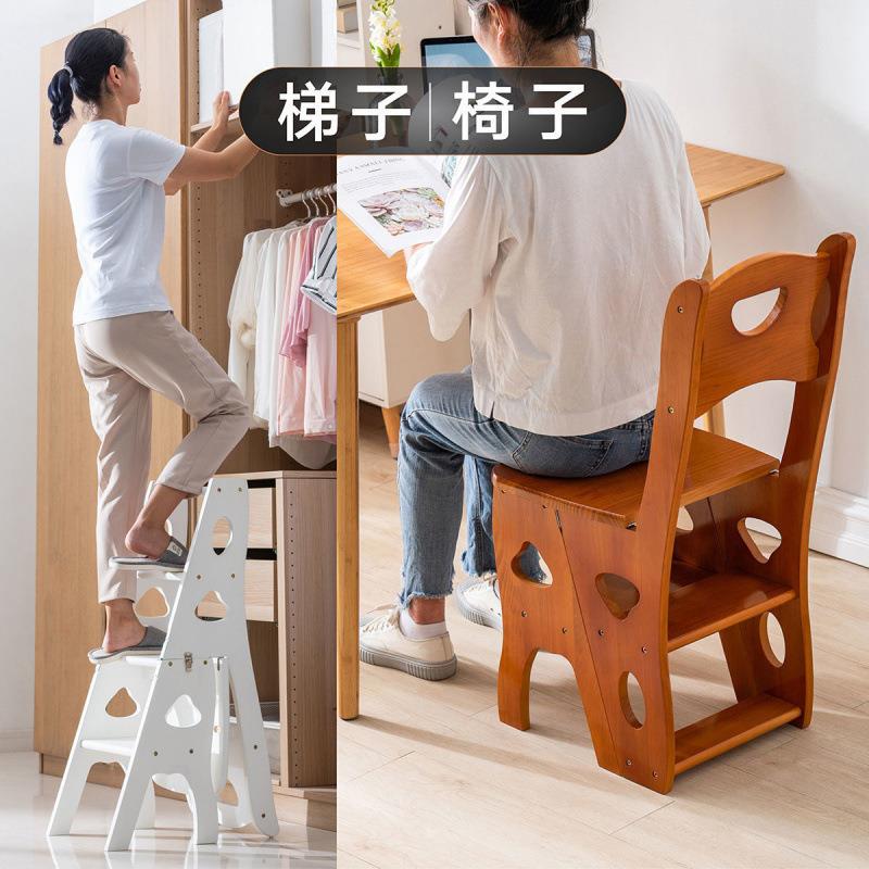 家用实木多功能折叠梯子加厚四步梯椅梯凳室内登高梯木梯子置物架