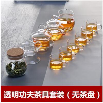 高档玻璃功约夫茶具套装耐热茶杯盖小公杯整套壶家碗用日式简透明