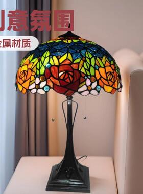 汇璟蒂凡尼灯具欧式创意时尚彩色玻璃酒吧咖啡厅餐厅卧室床头台灯
