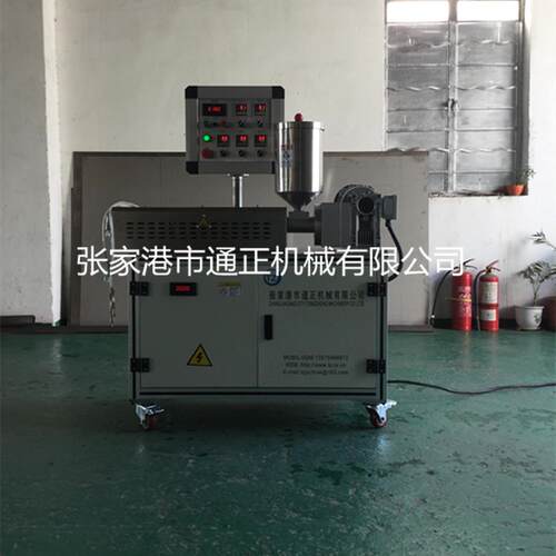 小型挤出机单螺杆挤出机实验室挤出机塑料挤出机厂家直销挤出机