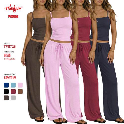 Women's 2 Piece Lounge Set Spring Outfits - Sleeveless