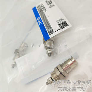 10H4 15H6 5H6 SMC针型气缸CJPB6 15H4 5H4 10H6