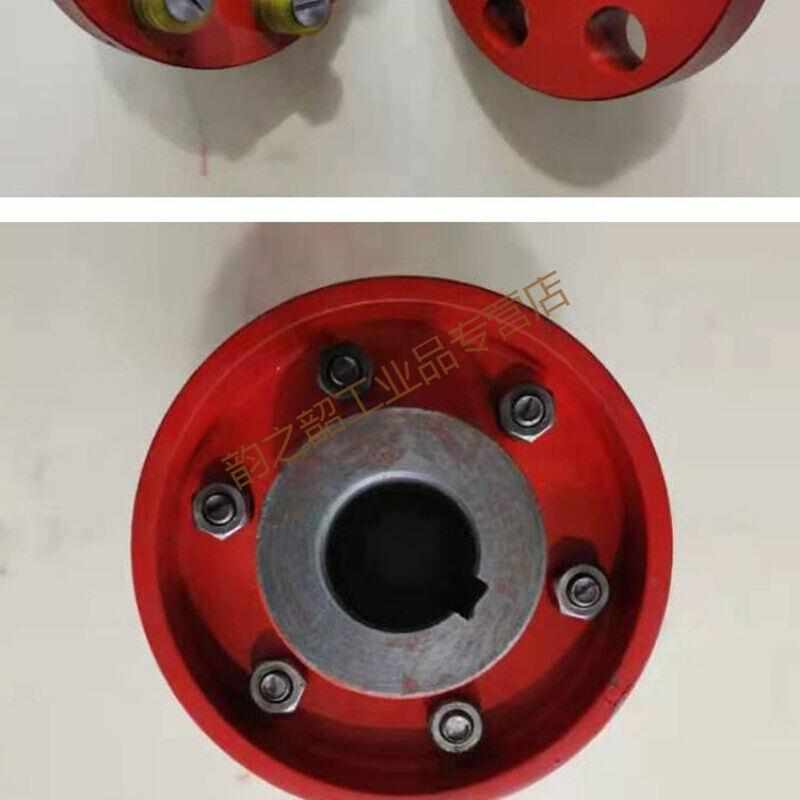 现货新品新品弹性套柱销联轴器通风机减速机连轴GP器水泵电机对轮